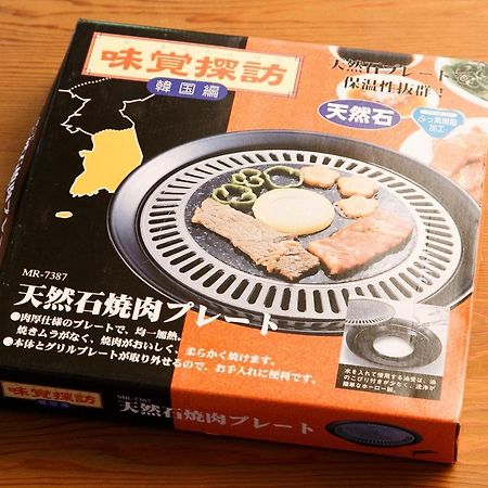 ログハウスせせらぎ Tsuru Buitenkant foto